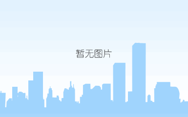 微信图片_20210730160001.jpg